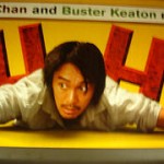 Kung Fu Hustle On The Subway