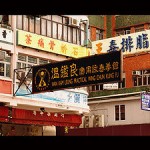 This photo is inspired by the film Ip Man.